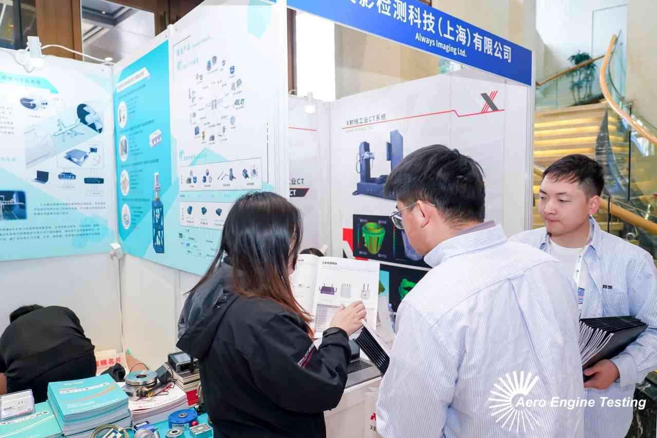 展會回顧丨發(fā)展大會圓滿落幕，新傳感器解決方案備受矚目！
