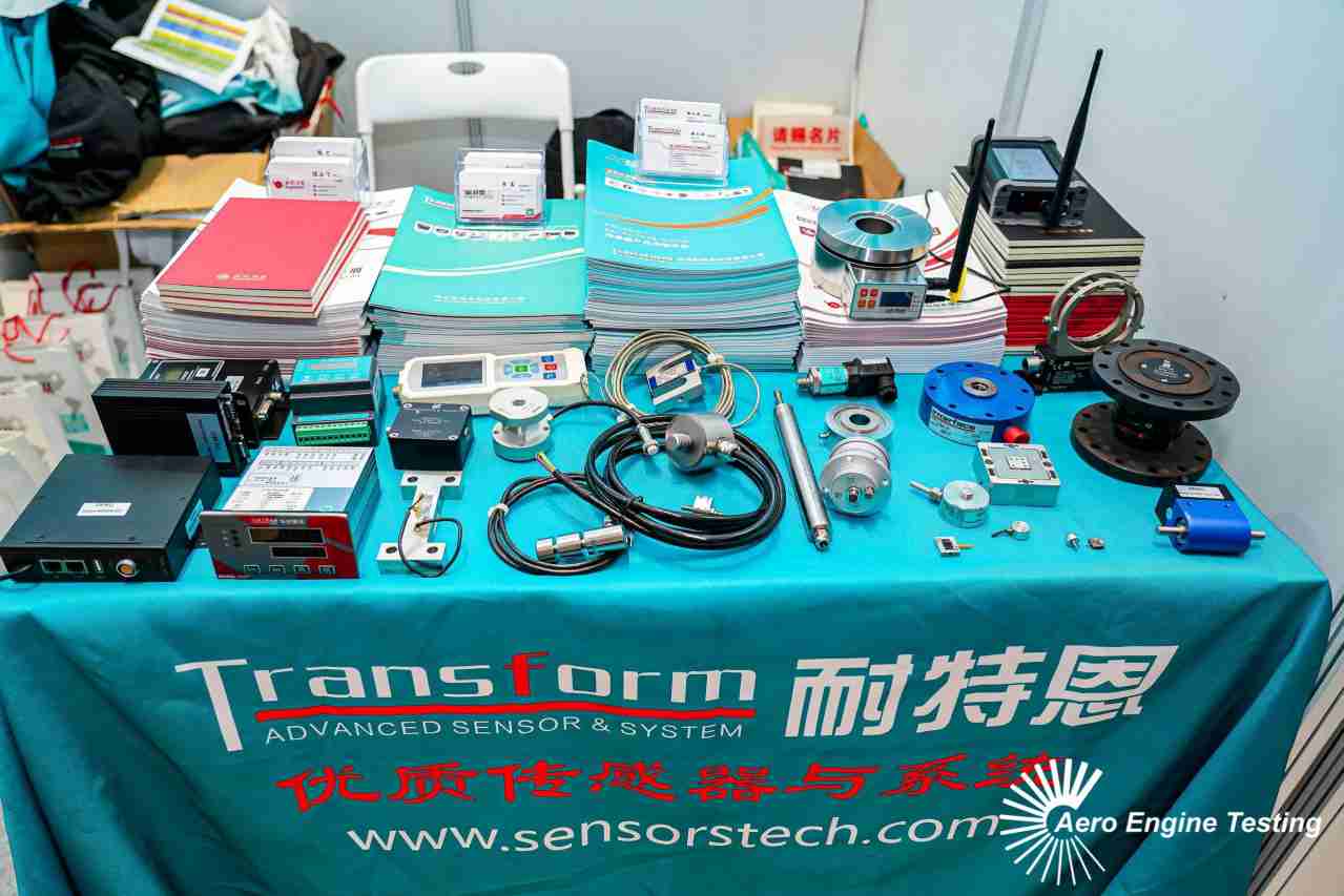 展會回顧丨發(fā)展大會圓滿落幕，新傳感器解決方案備受矚目！