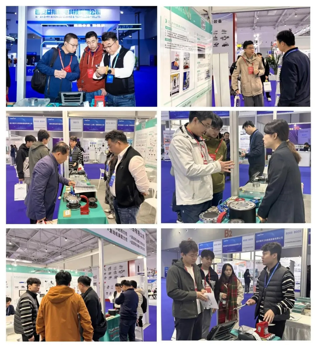 【展會回顧】融通·共鏈 智造·領航 | 耐特恩精彩亮相2025中國航空數(shù)智博覽會