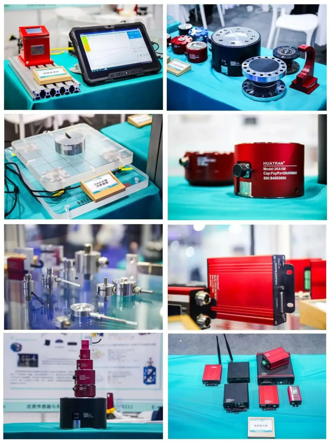 【展會回顧】融通·共鏈 智造·領航 | 耐特恩精彩亮相2025中國航空數(shù)智博覽會