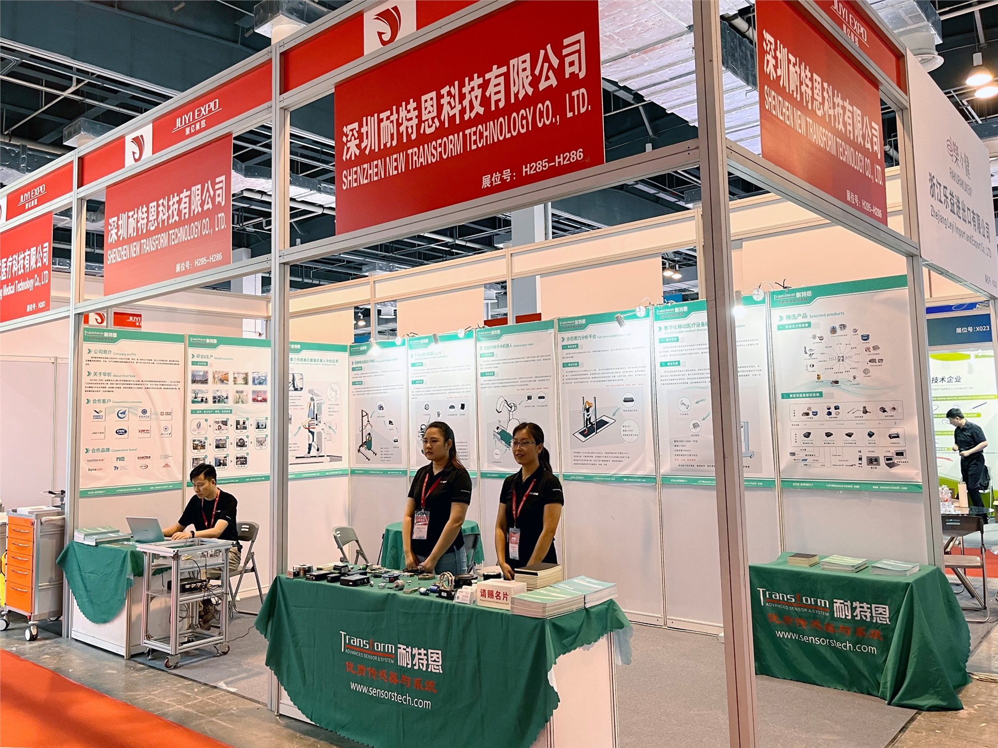 展會回顧 | CMEH 2024上海醫(yī)療器械展圓滿落幕