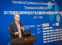 中國首條8英寸大規(guī)模產(chǎn)業(yè)化MEMS生產(chǎn)線成功投入運(yùn)營