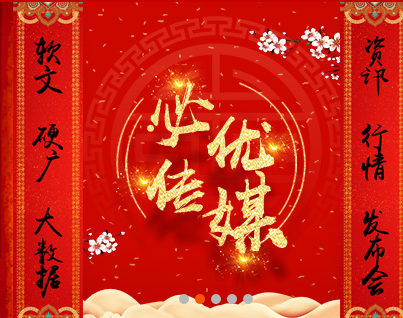 如何正確快速區(qū)分液位傳感器與液位開關