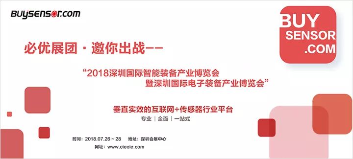 【傳感頭條】蘋果利用多種傳感器制作模型,幫視障人士“看見”世界 【傳感頭條】蘋果利用多種傳感器制作模型,幫視障人士“看見”世界