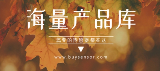 稱重傳感器補(bǔ)償時(shí)的注意事項(xiàng)