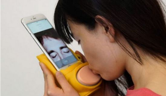 隔空親吻的黑科技 通過壓力傳感器來(lái)實(shí)現(xiàn)