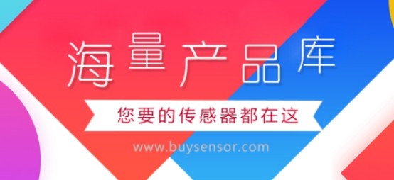 磁致伸縮位移傳感器BTL的起點終點調試